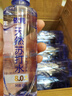 依能 天然苏打水 弱碱性pH8.0+ 无添加 420ml*24瓶 整箱装 饮用天然水 实拍图