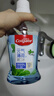 高露洁（Colgate）多口味漱口水杀菌 无酒精防蛀套装茶健+冰爽+鲜果1500ml 实拍图