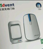 海得曼（Advent）门铃无线门铃家用呼叫器远距离E-581P一拖一 实拍图