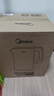 美的（Midea）电热水壶煮水壶0涂层烧水壶 食品304不锈钢 长效保温 1500W快速加热1.5升 SH15X301 实拍图