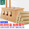 大明古艾艾灸盒六孔家用随身灸艾柱艾条盒温灸全身艾灸腰腹部膝盖肩颈部 实拍图