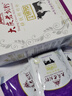 大庆【厂家直营】大庆老奶粉锌铁钙奶粉 青少年中老年成人奶粉400g 实拍图