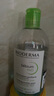 贝德玛（BIODERMA）【情人节礼物】 卸妆水绿水净妍洁肤液 温和净卸去油500ml油痘肌 实拍图