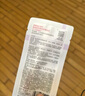 薇诺娜【新会员专享礼】311屏障次抛精华液1.5ml*3修护补水护肤品 实拍图