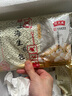 沈大成上海生煎包300g*2 早餐包子 速冻半成品速食面点 儿童早点 老字号 实拍图