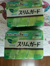 乐而雅Laurier S系列日本进口迷你日用卫生巾护垫20.5cm*28片 瞬吸特薄 实拍图