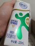 舒化 伊利无乳糖牛奶 低脂型220ml*8盒 礼盒装 适合乳糖不耐受 实拍图