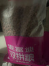 麦富迪猫粮 超肉粒冻干双拼成猫粮美毛护肠胃 三文鱼10kg/20斤 实拍图