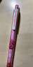uni三菱 uni-ball M5-450T自动铅笔0.5mm幼儿园小学生一年级活动铅笔高颜值透明KURUTOGA文具 1支 实拍图