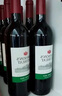 洛神山庄（Rawsons Retreat）奔富 经典干红葡萄酒 13度750ml*6瓶 整箱装 正品行货 父亲节礼物 实拍图