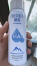 颐莲（RELLET）张凌赫代言玻尿酸补水喷雾 保湿细腻喷雾秋冬爽肤水 补水喷雾100ml 实拍图