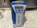 伊利安慕希希腊风味早餐酸奶 原味205g*10盒 【轻享自饮装】 实拍图