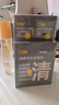 C咖双管洗面奶80g*2氨基酸控油洁面乳去黑头去角质卸妆卸防晒男女 实拍图