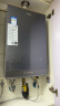海尔（Haier）【K系列KL7】16升燃气热水器天然气5A一级恒温 TSI增压大水量【国家补贴15%】一级静音 以旧换新 实拍图