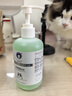 雪貂留香 猫咪沐浴露专猫定制宠物香波沐浴露 布偶猫300mL 实拍图