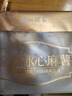 广州酒家利口福 脆皮冰心麻薯(杨枝甘露)200g 4个 冰淇淋爆浆 微波速食 面点糕点 实拍图