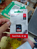 闪迪（SanDisk）256GB SD相机内存卡 C10 拍摄全高清视频 微单/单反数码相机存储卡 坚固耐用 超高性价比 实拍图