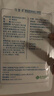 可复美 重组胶原蛋白敷料5贴 面部项目前后创面愈合 敏感肌肤痤疮皮炎 实拍图