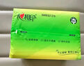 心相印抽纸【肖战同款】茶语丝享 3层120抽*27包真S码 纸巾 卫生纸 整箱 实拍图