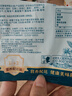 三只松鼠每日坚果750g 坚果礼盒零食礼包核桃腰果葡萄干 团购送礼 实拍图