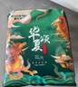 酷安奇 COOANGE华夏颂拉拉裤3XL码40片（17-20kg）丝蛋白精华医护级新生儿尿不湿 实拍图