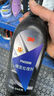 3M 镜面处理剂PN05996 车蜡还原车漆 上光 增亮 汽车用品(专业施工店使用) 实拍图