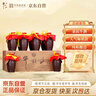 牛栏山 馏香壶 浓香型 白酒  52度 125ml*24瓶 整箱装 送长辈礼物 实拍图