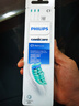 飞利浦（PHILIPS）【肖战同款】电动牙刷钻石7系护龈刷 生日礼物 成人情侣款送男生/女友 HX3792/02锻光粉 实拍图