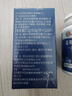 同仁堂（TRT）蓝莓叶黄素脂片360片 儿童成人软糖黑加仑维生素c眼睛视力营养片 实拍图