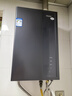 海尔（Haier）【一级能效E5】16升燃气热水器天然气 增压水伺服恒温【国家补贴20%】速热静音ECO节能 家用大水量 实拍图