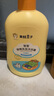 青蛙王子儿童洗发水沐浴露 青少年洗发水沐浴露二合一 500ml*2 赠婴儿湿巾 实拍图