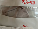 NEIWAI内外橙标经典云朵无尺码文胸内衣女无痕舒适无钢圈胸罩送女友 实拍图