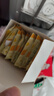孔艾堂同仁堂艾草生姜暖足贴暖脚神器蒸汽暖足贴自发热鞋垫30贴 实拍图