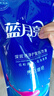 蓝月亮深层洁净洗衣液 薰衣草香 2kg*2+1kg+500g*7补充装 强效去渍 实拍图