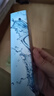 曼秀雷敦男士【张艺兴同款】爽肤水145ml*2 保湿清爽补水啫喱护肤品爽肤水 实拍图