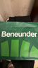 蕉下（beneunder）凉感运动防晒衣女AL90024辣妹防晒服防紫外线木野绿M 实拍图