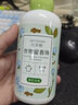 洁芙朗（JAFFRONG）护衣留香珠 洗衣伴侣香氛持久留香柔顺剂衣物香薰凝珠220g 实拍图