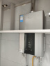 美的（Midea）16升燃气热水器天然气智控增压水伺服恒温【国补立减15%】 ECO节能 低水压启动JSQ30-MK6 实拍图