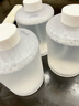 米家小米自动洗手机套装1S智能家居感应泡沫儿童洗手机植物精华卫生间洗手液家用台式手部清洁支持定制 小卫质品泡沫洗手液（3瓶装） 除菌款 实拍图