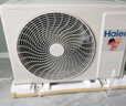 海尔（Haier）【国家补贴20%】空调挂机大一匹/1.5匹新一级能效双排铜管蒸发器变频冷暖家用壁挂式空调 以旧换新 【净省电】1.5匹丨AI净省电丨冷风防直吹 实拍图