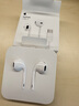 Apple/苹果 采用 (USB-C)的EarPods耳机 有线耳机 苹果耳机 适用iPhone/iPad//Mac 苹果手机 实拍图