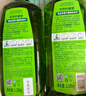 妈妈壹选柠檬草餐具净1.28kg+补充装1.28kg洗洁精食品用洗涤灵果蔬奶瓶用 实拍图