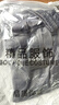 策息裤子男夏季冰丝速干薄款休闲裤男士直筒宽松运动长裤运动男裤 黑+深灰【两件装】 XL -建议110-140斤左右 实拍图