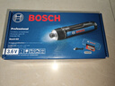 博世（BOSCH）BOSCH GO3 充电式锂电电动螺丝刀/起子机17件批头组件套装升级版 实拍图