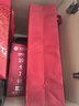 泸州老窖 国窖1573雁塔 典藏版定制酒 浓香型白酒 52度 600ml 单支礼盒装  实拍图