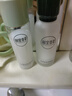 相宜本草匀净透亮美白润养水120ml（亮肤 保湿） 实拍图