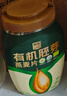 西麦有机胚芽燕麦片桶装800g 家庭装高蛋白质营养早餐0添加蔗糖 实拍图