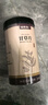 养益君淫羊藿100g精选整叶甘肃小叶淫羊藿茶又名仙灵脾做泡酒料男性滋补 实拍图