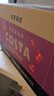 可口可乐（Coca-Cola）可口可乐 COSTA COFFEE  纯萃美式 浓咖啡饮料 300mlx15瓶 整箱装 实拍图