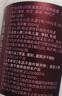 盛初颜葛根灵芝护肝片李时珍灵芝葛根胶囊5盒装养肝护肝男女士保健品 实拍图